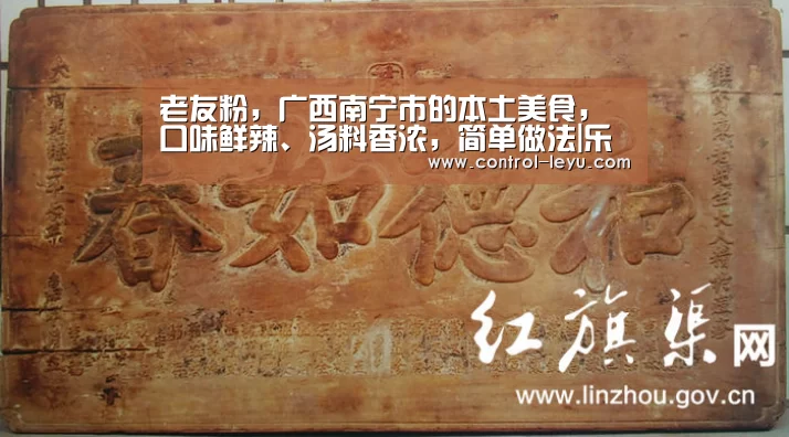 乐鱼官网登录