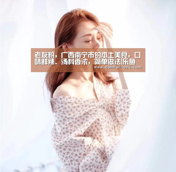 乐鱼官网登录