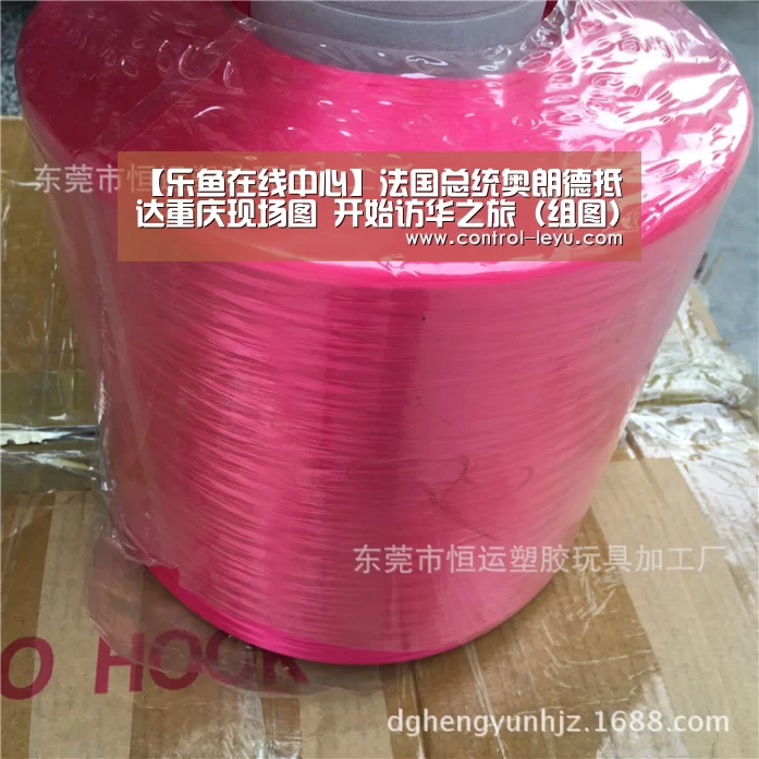 乐鱼官网登录