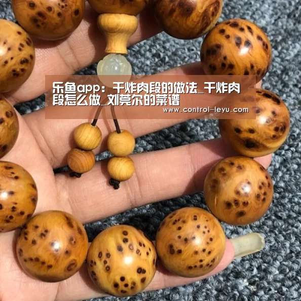 乐鱼在线中心