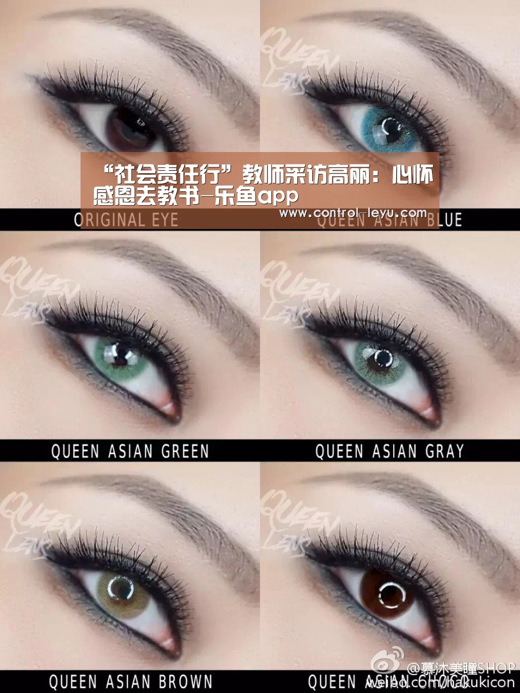 乐鱼app