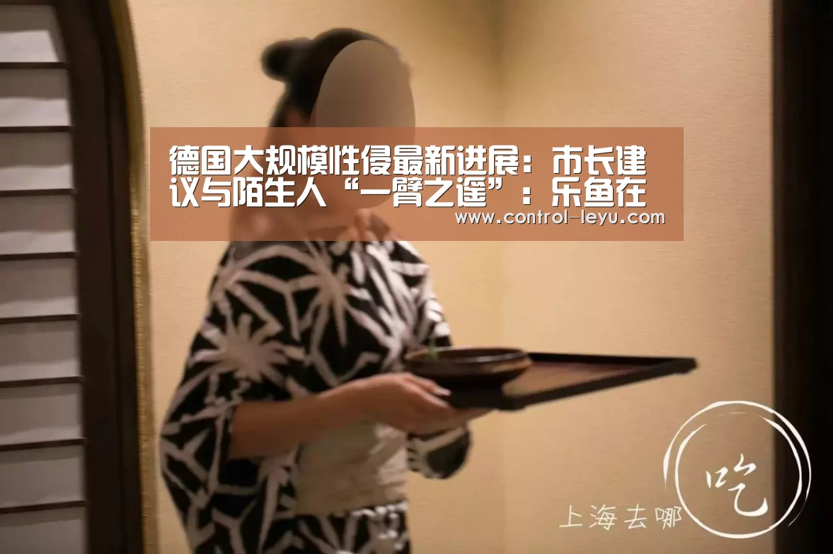 乐鱼官网登录